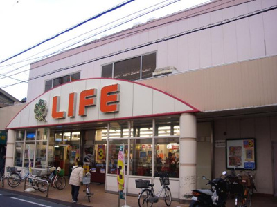 【周辺】 | コンフォールヴィラⅢ | ライフ福田店まで1,781ｍ