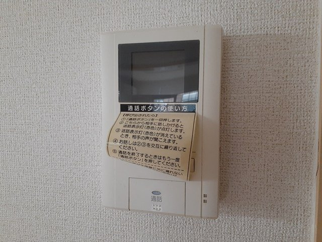 グレイシャス　ハイム　Ｂ棟のセキュリティ