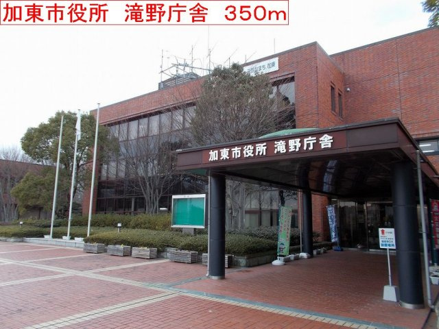 グレイシャス　ハイム　Ｂ棟の周辺|加東市役所　滝野庁舎まで350m