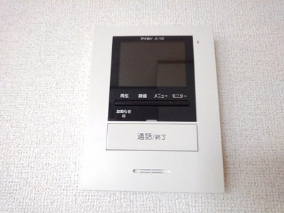 【設備】 | エルガーデンパレスⅠ