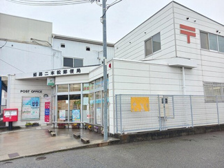 【周辺】 | 野里東同心町アパート | 郵便局まで750m