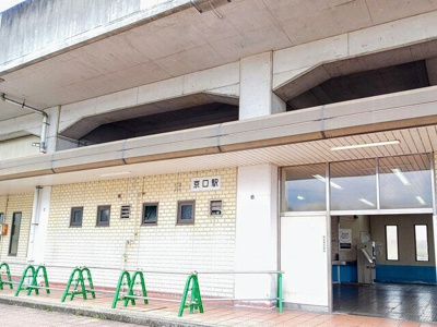 【周辺】 | 野里東同心町アパート | 京口駅まで900m