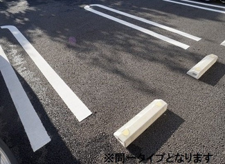 【駐車場】 | プラシード姫路 | 駐車場があるので、車を買う予定の方も安心です
