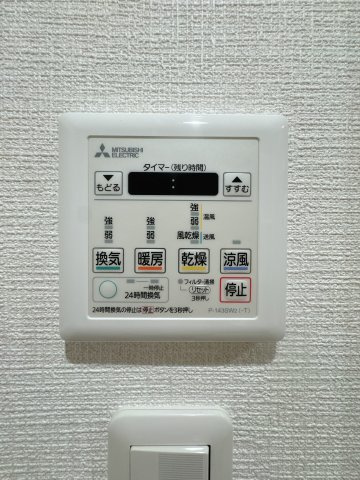 【周辺】 | ファミール南福岡☆仲介手数料無料☆