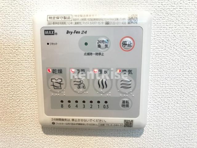 アネックスⅡの設備|浴室乾燥機