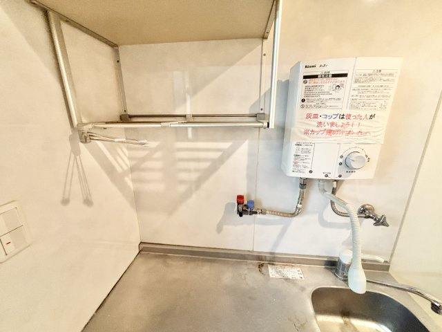 NEXT第二ビルのその他