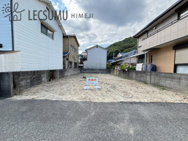 姫路市保城/売土地の外観