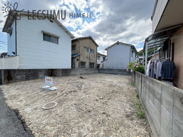 姫路市保城/売土地の外観