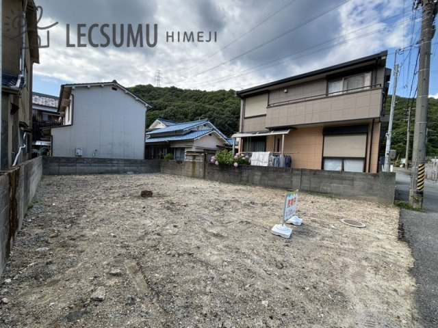 姫路市保城/売土地の外観