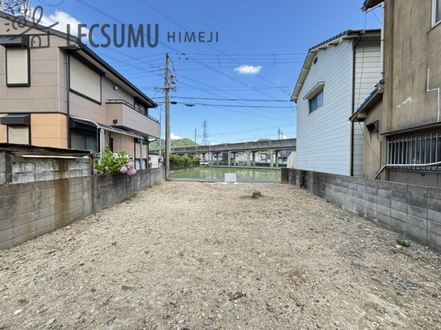 姫路市保城/売土地のその他
