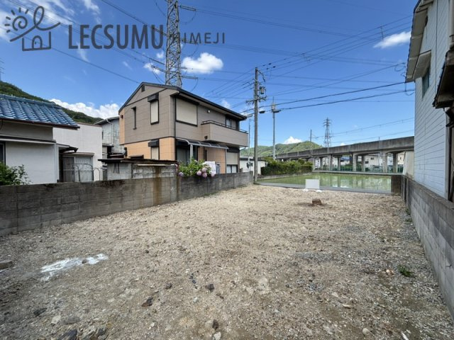 姫路市保城/売土地のその他