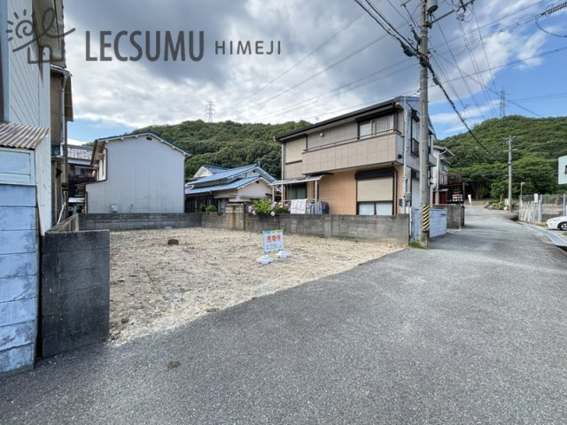 姫路市保城/売土地の前面道路含む現地写真