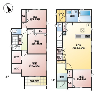 【間取り】 | 若葉台２丁目　新築戸建 | 図面と現況が異なる場合は現況を優先します