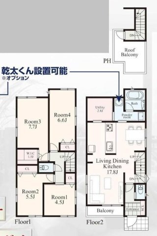 【横浜市港北区富士塚1丁目14-7全2棟新築戸建て】★仲介手数料無料★（篠原小学校・篠原中学校）の間取り