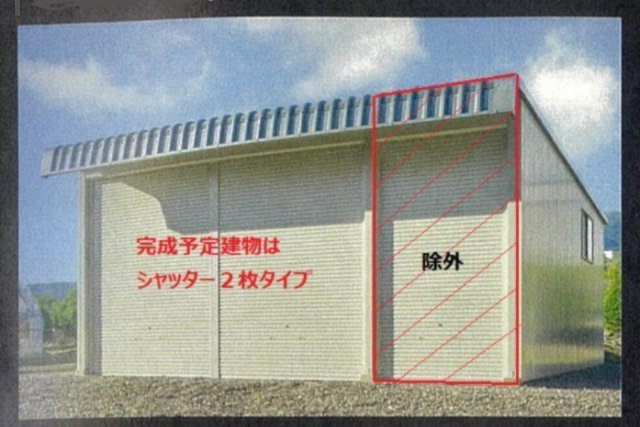 平川町43番地4貸倉庫