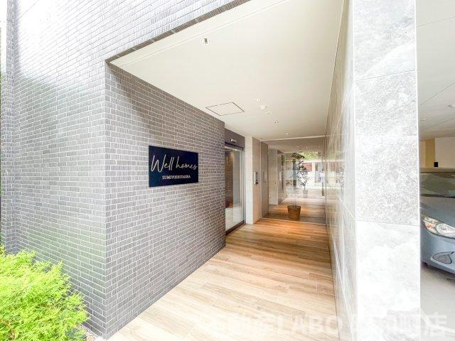 ウェルホームズ住吉大社のその他共用部分