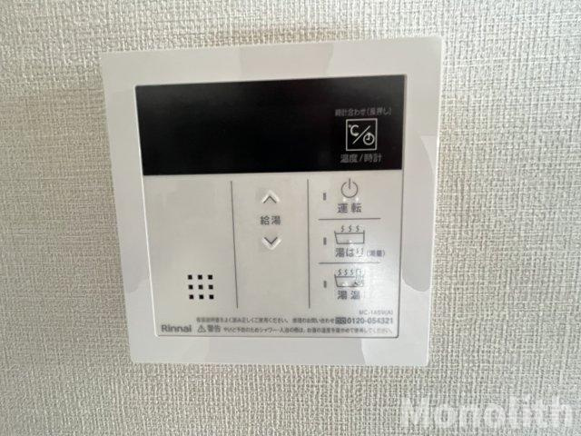 K´ｓスクエア岸和田北町の設備