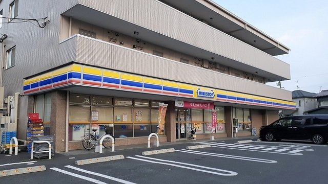 セピアージュの周辺|ミニストップまで180m