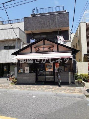 Ｔ－Ｃｏｍｆｏｒｔ　１０【おとり物件なし】#学生・社会人にオススメ！初期費用分割払いOK！の周辺|惣菜店　よだ金まで442m