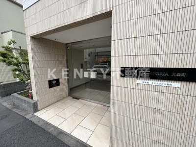 【エントランス】 | コンフォリア大森町 | エントランスです