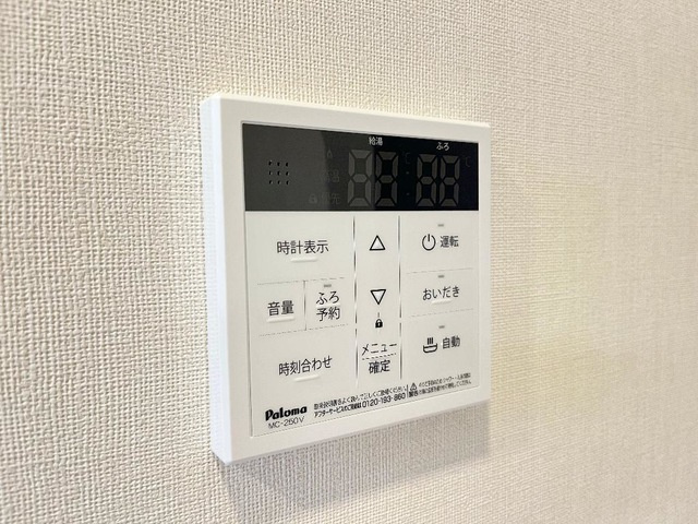 グランディール南国の設備|室内設備(イメージ)