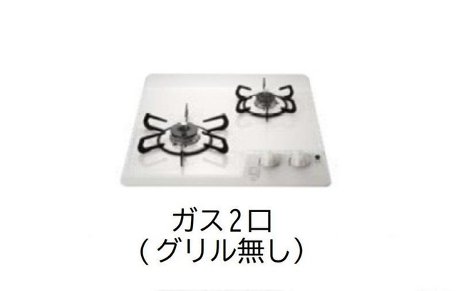 グランディール南国のキッチン|キッチン(イメージ)
