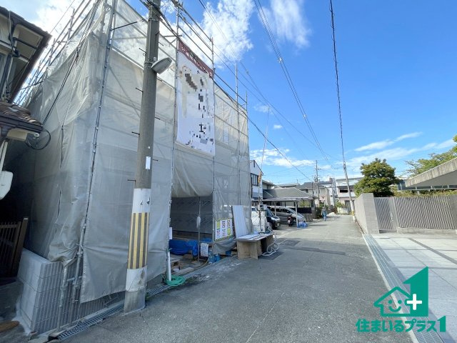 ■寝屋川市本町　第2期　新築一戸建ての前面道路含む現地写真|周辺は落ち着いた街並みの住宅地！子育てがしやすい住環境です！まだ未完成ですが、現地でしかわからない事もございます。是非一度ご覧ください。
