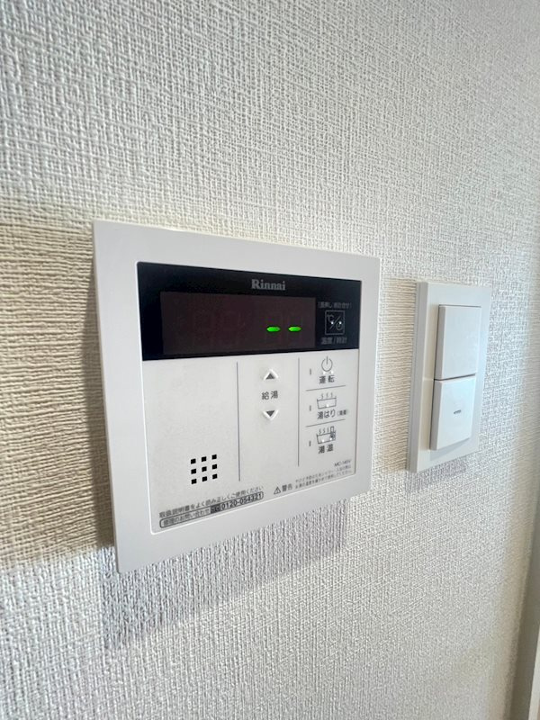 Live Casa県庁前の設備