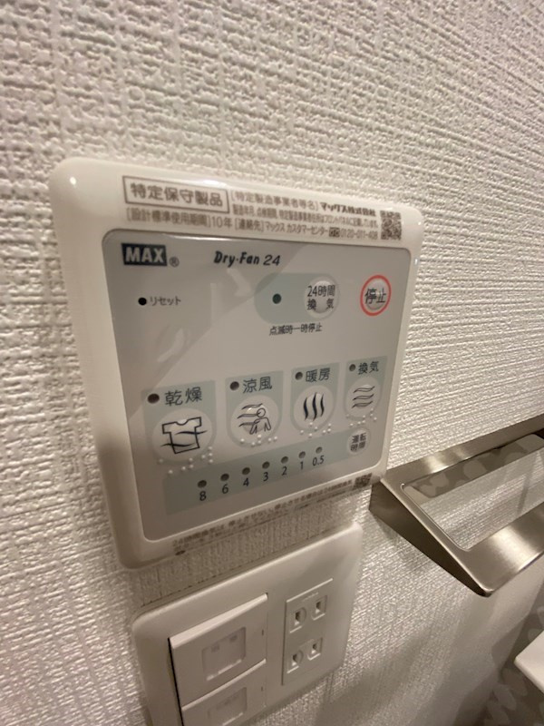 エスリード神戸兵庫駅マリーナスクエアの設備