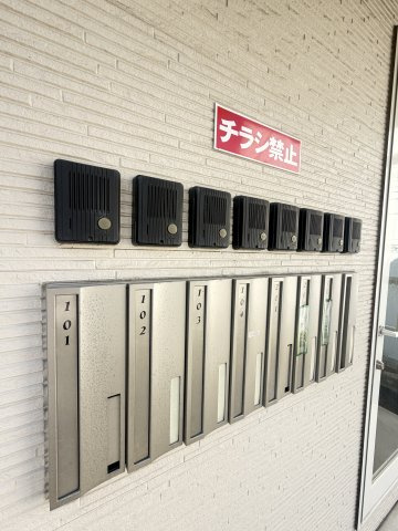 グランシャリオ山本通Ⅲのその他共用部分