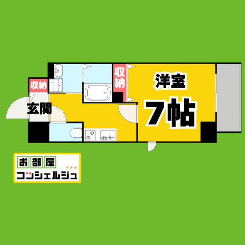 プレイズシード車道アベニューの間取り