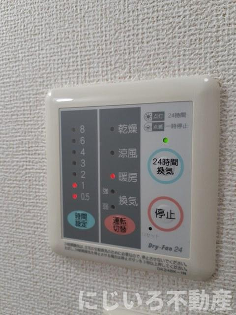フランブリッサAのセキュリティ