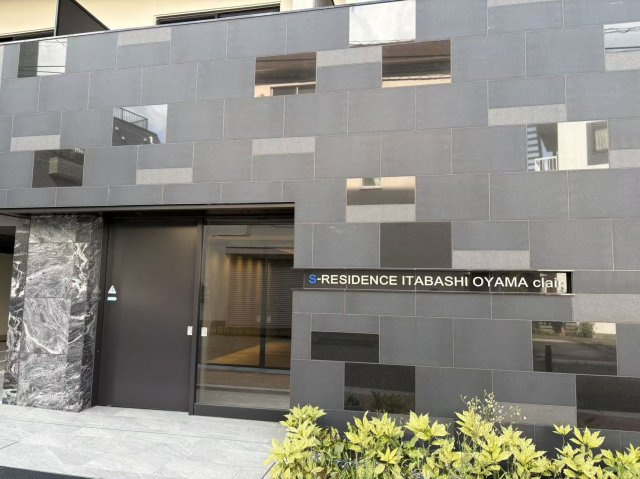 S-RESIDENCE板橋大山clairのその他