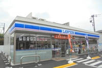 ローソン南足柄岩原店まで250m