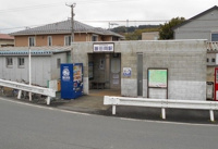 大雄山線・飯田岡駅まで410m