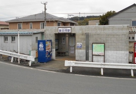 大雄山線・飯田岡駅まで410m