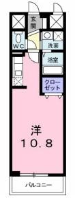 いちご館