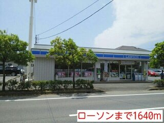 パーム　ストリ－トの周辺|ローソンまで1640m