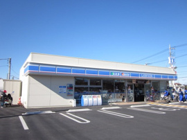 ローソン飯能六道店まで399ｍ