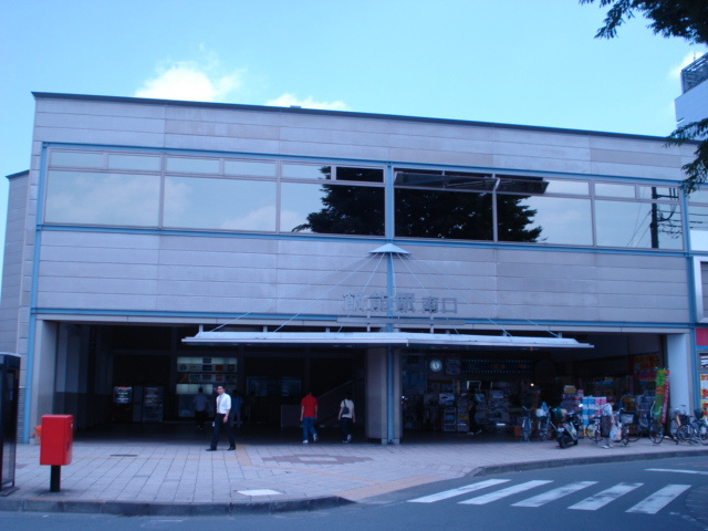 飯能駅まで639ｍ