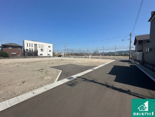 姫路市大津区天満　第8期　新築一戸建ての前面道路含む現地写真|周辺は落ち着いた街並みの住宅地！子育てがしやすい住環境です！まだ未完成ですが、現地でしかわからない事もございます。是非一度ご覧ください。