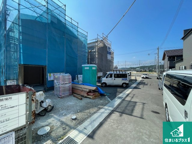 姫路市大津区天満　第8期　新築一戸建ての前面道路含む現地写真|周辺は落ち着いた街並みの住宅地！子育てがしやすい住環境です！まだ未完成ですが、現地でしかわからない事もございます。是非一度ご覧ください。