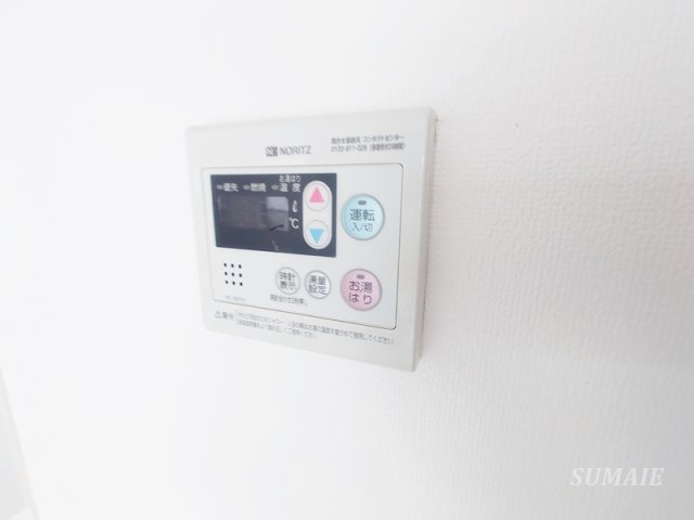 ソレイユ王子神谷の設備|給湯リモコンです☆