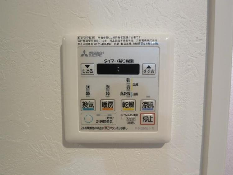 福岡市博多区元町２丁目の賃貸マンションの設備|物件の画像14