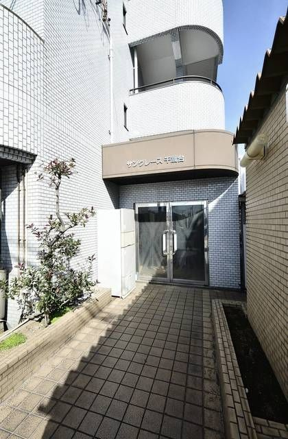 サングレース千歳台のその他共用部分