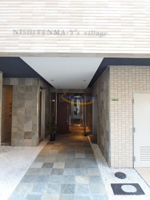 【エントランス】 | NISHITENMA-Y's village
