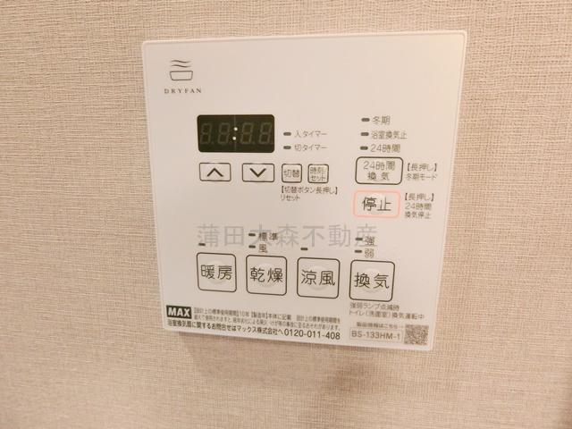 プラウドフラット西蒲田の設備