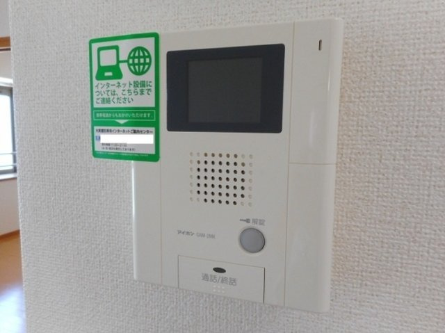 ベルソレイユBのセキュリティ