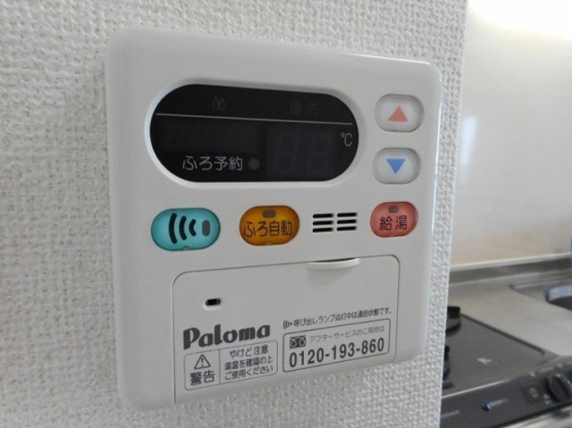 ベルソレイユBの設備