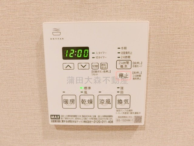 プラウドフラット西蒲田の設備